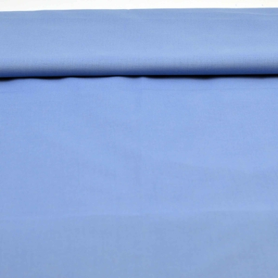 blaues Fahnentuch mittelblauer Baumwollstoff Leindwandbindung 100 % Baumwolle blau